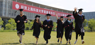 Four Years in a Blink of an Eye