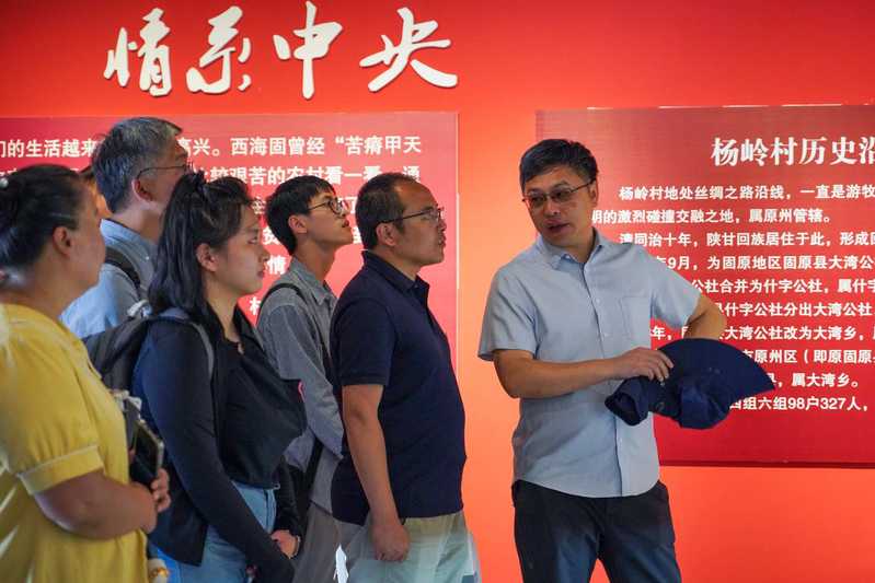 校领导看望在陕宁甘川社会实践师生